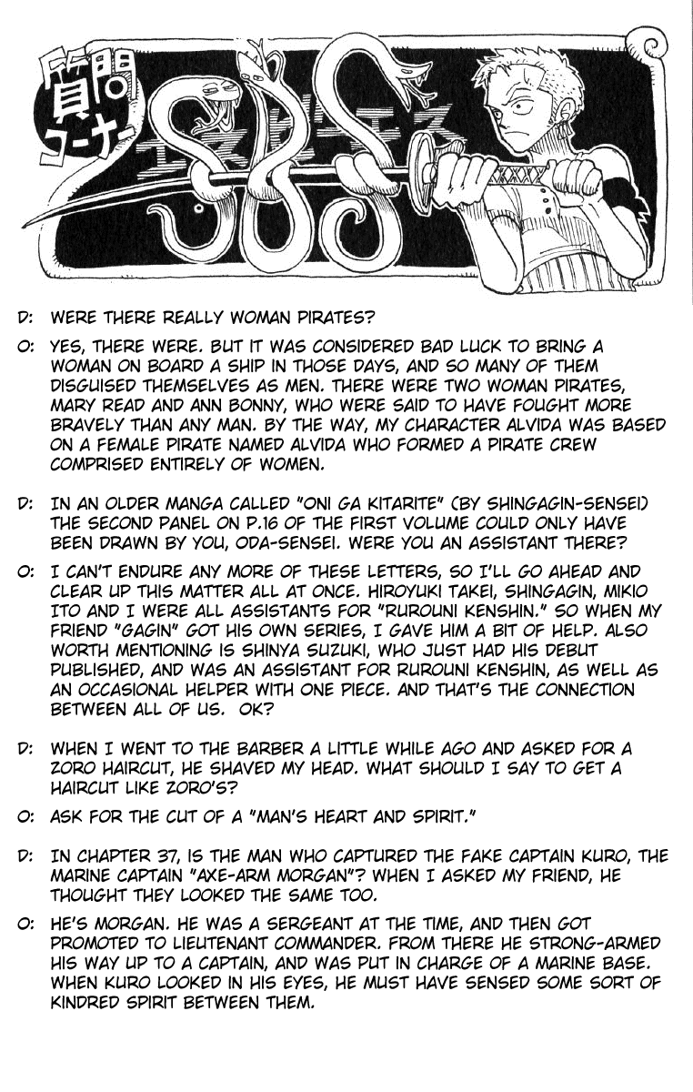 One Piece, Chapter 50 image 20